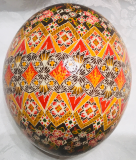 Ostrich pysanka ,Ukrainian ostrich pysanka  Traditional Ukrainian Easter egg